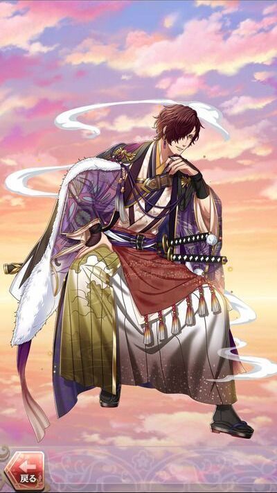 芹沢鴨(見上げる空に瞬く残月)陰+