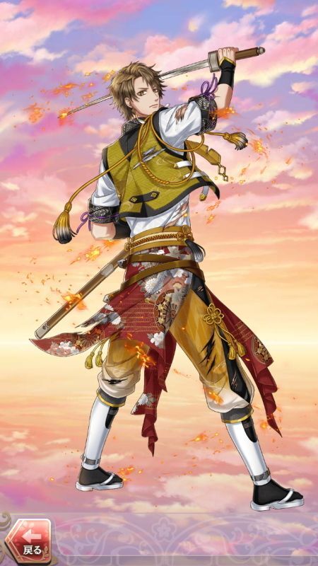 物部守屋(争奪!恋の御前試合)陰