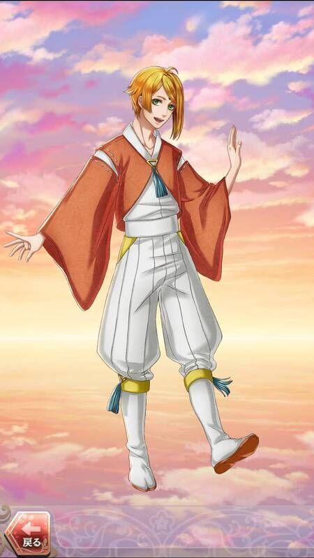 オオナ(巫女との出会い)陽