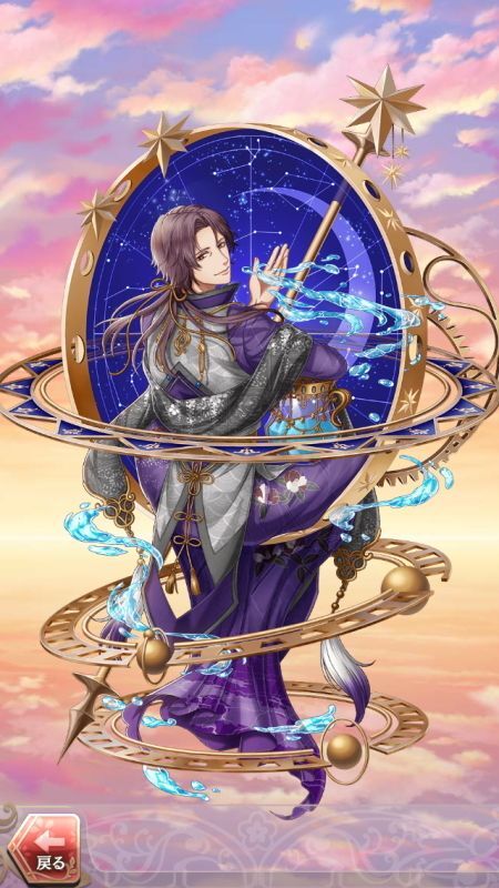 森鴎外(天の川に願いを)陰