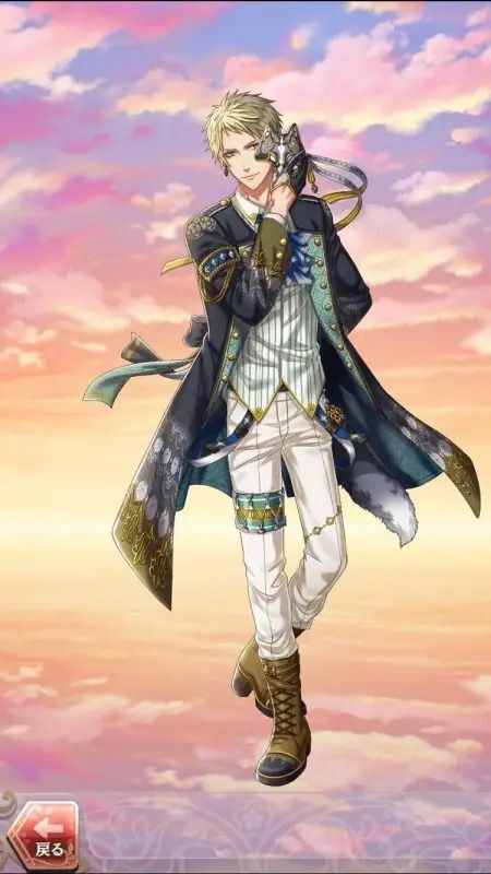 中原中也(文壇ロマネスク)陽