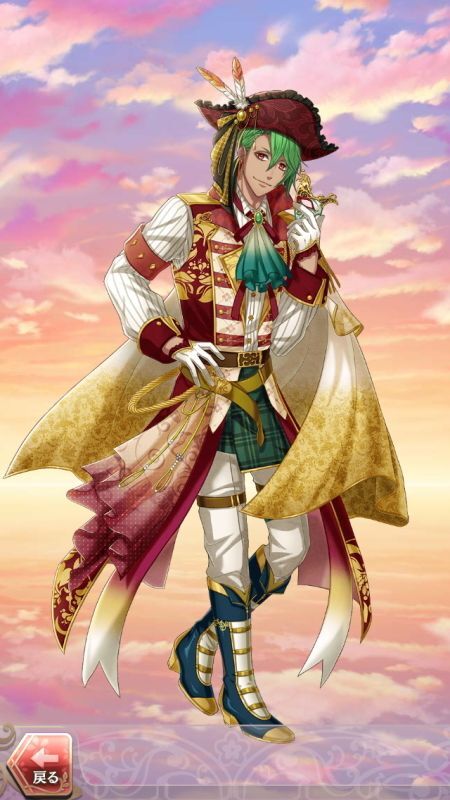 北村透谷(文壇ロマネスク)月魄