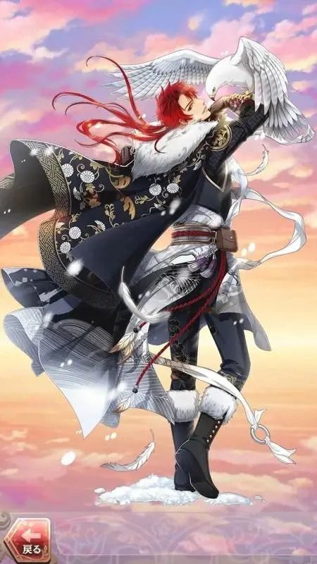 織田信長(ひととせの暮れ~君主の望み~)陰