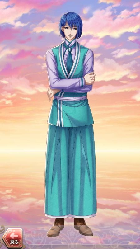 文屋康秀(巫女との出会い)陽