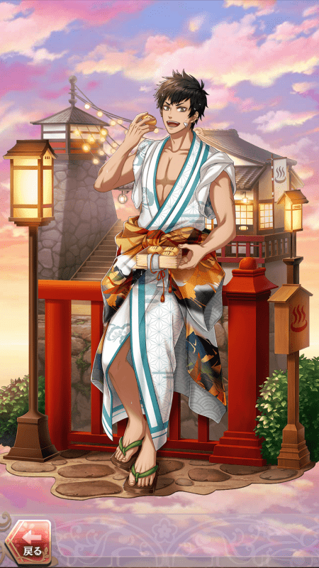 平清盛(君とひたる癒しの湯)月魄