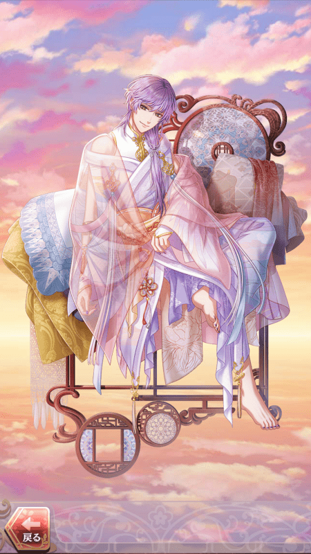 紀貫之(眠れる森に誘われて)月魄