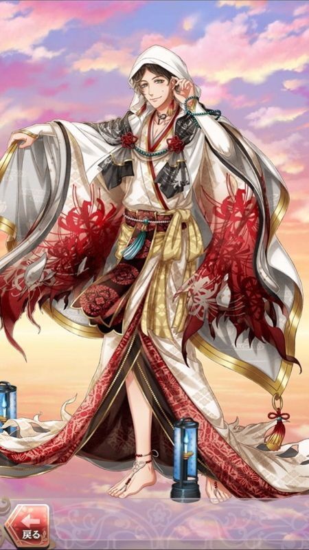 中島敦(百物語が終わるとき)陽