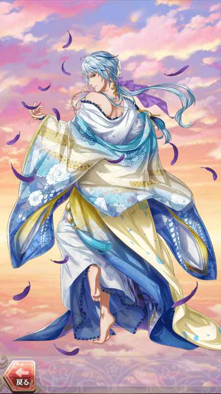 藤原定家(月下の恋物語)陰