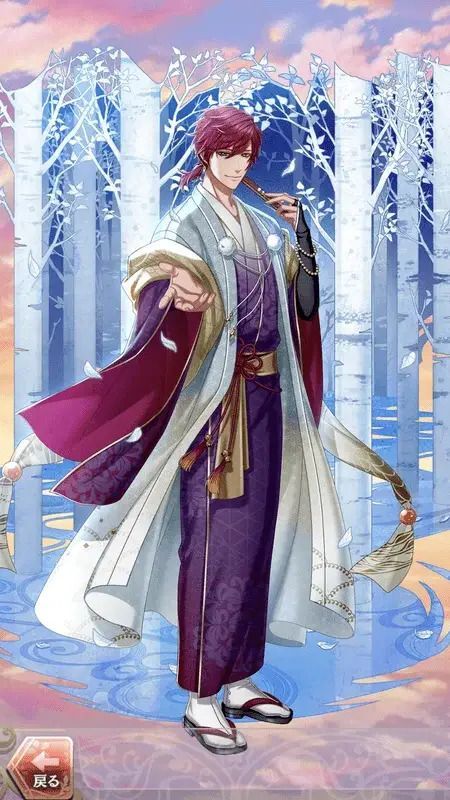 藤原道長(迷い歩む心の路)陰