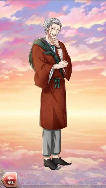 蘇我馬子(巫女との出会い)陰