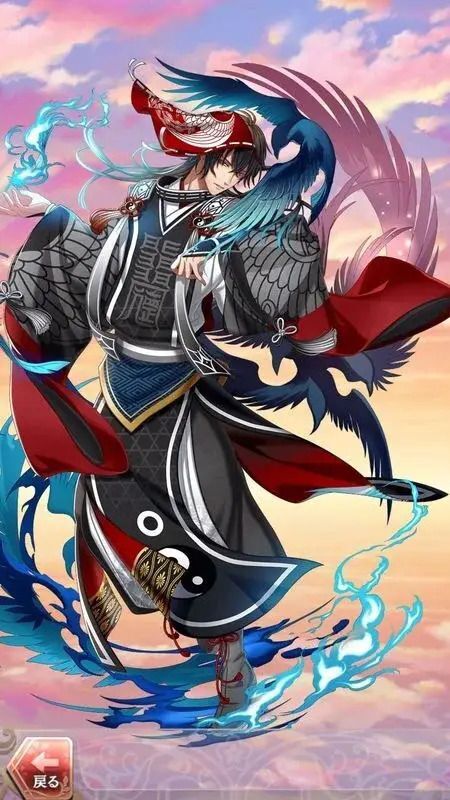 安倍晴明(祓うは黒き謀)陰