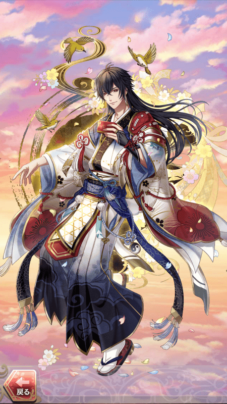 安倍晴明(花鳥風月の宴~よとせ~)月魄