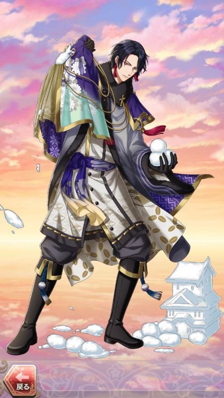 黒田官兵衛(白銀の追想)陰