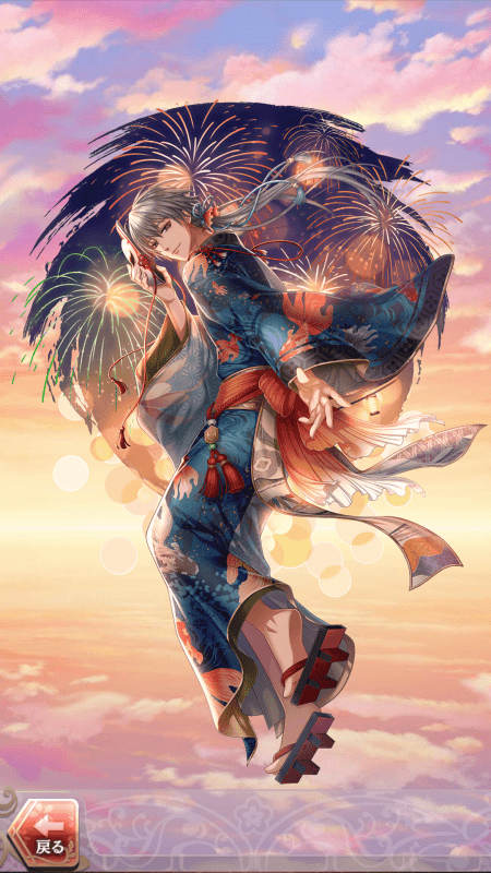 沖田総司(宵に咲くのは夏色花火)月魄