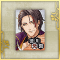 徳川光圀のポスター