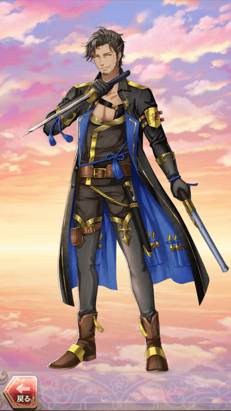 雑賀孫市(巫女との出会い)陽