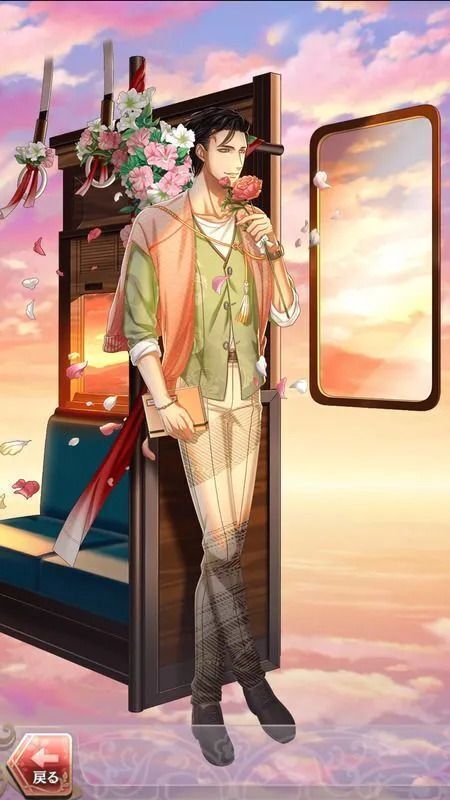 芥川龍之介(愛に狂いし宵々)陽