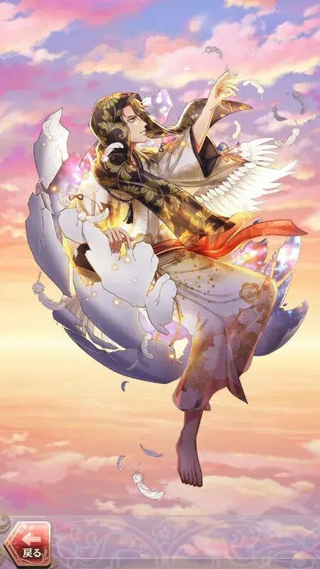 一休宗純(移ろうは変幻なる装い)陰