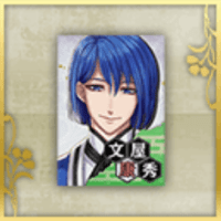 文屋康秀のポスター