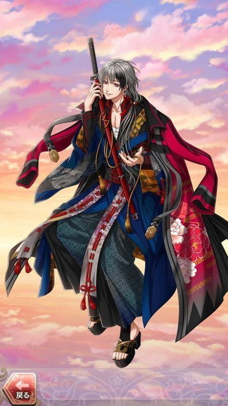 沖田総司(花鳥風月の宴)陰