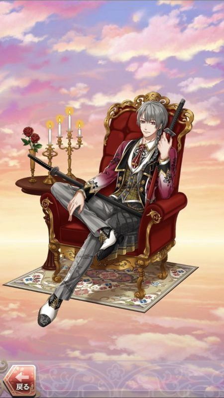 沖田総司(才人めぐる視察記)陰