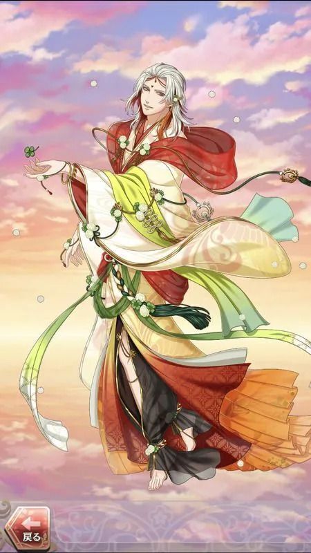 オオクニヌシ(双蓮の禊)陰