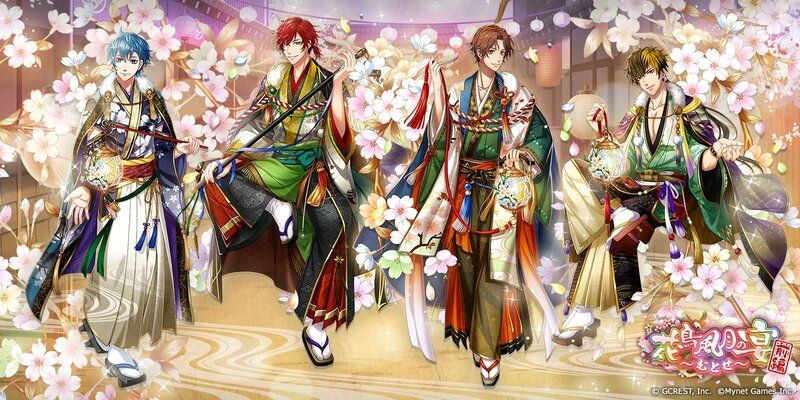 花鳥風月の宴～むとせ～後編（陽・月魄覚醒）