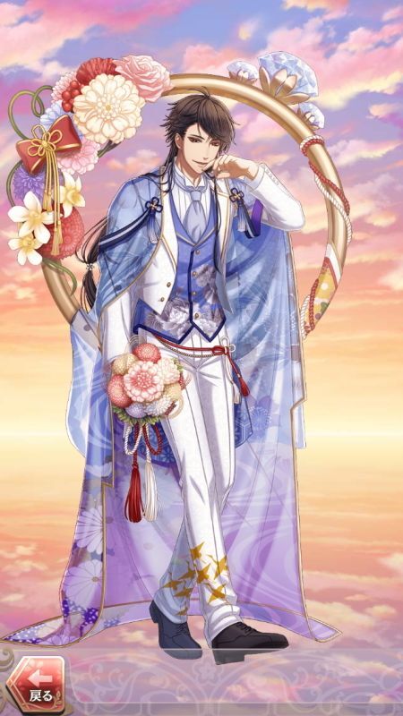 安倍晴明(雨音は幸せを結ぶ砌)陽