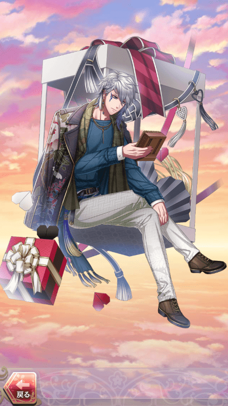 蘆屋道満(思いを受信する小さな箱)月魄