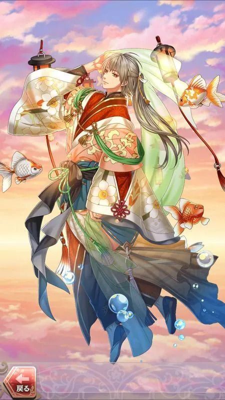 沖田総司(紅色ひらめく池のおまじない)陽