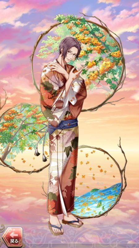 森鴎外(想いに酔いて金木犀)陽