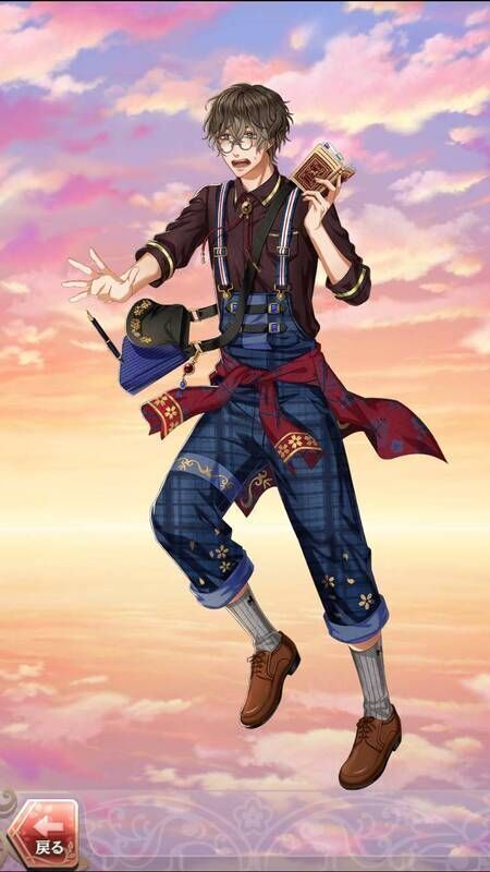 中島敦(巫女との出会い)陰