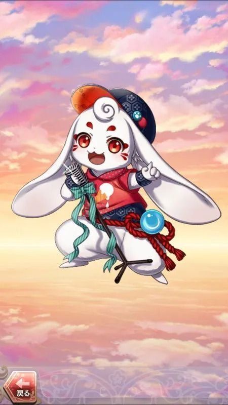 イナバ(茜さすセカイでおれがうたう)月魄