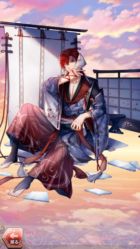 藤原道長(危ふき噂に隠ろふ者)陽