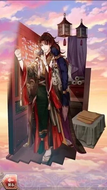 スクナビコナ(共につくり上げる一皿)陰