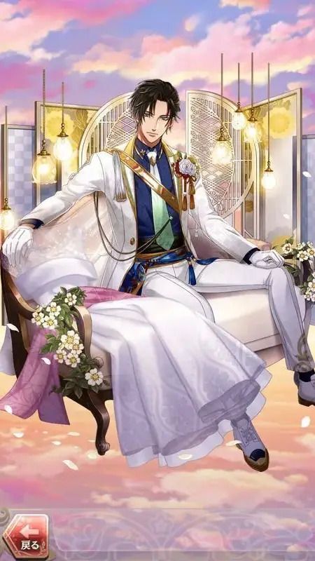 土方歳三(雨色の想い出)陽