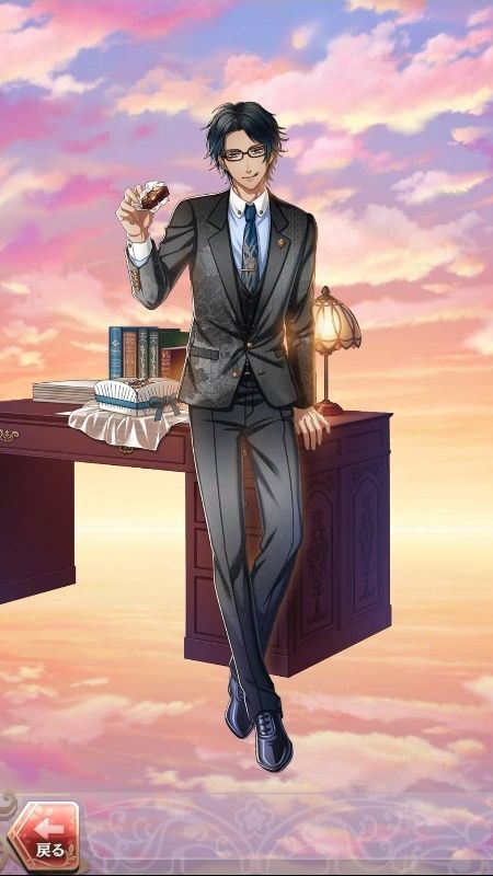 山崎烝(とある甘き日の勤め)陰