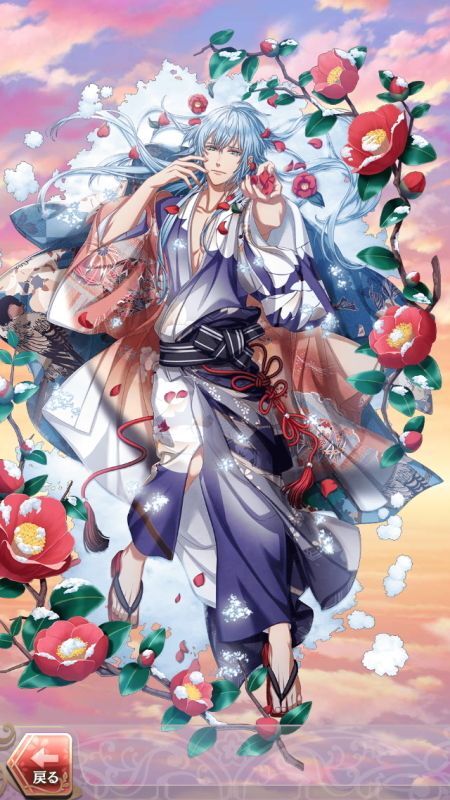 藤原定家(別れの物語~人間の心~)月魄