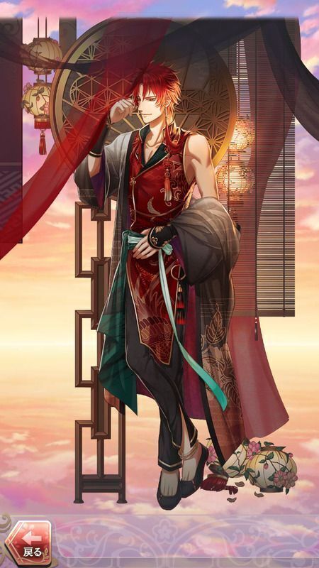 織田信長(月詠む宴)陽