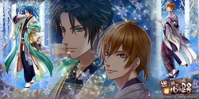 迷い歩む心の路〜後編（陰覚醒）