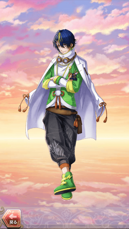 平賀源内(巫女との出会い)陽