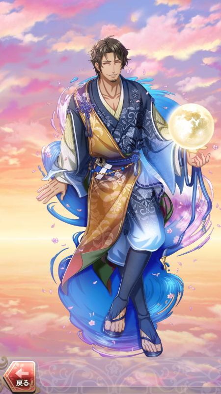 雑賀孫市(花鳥風月の宴~みとせ~)陰