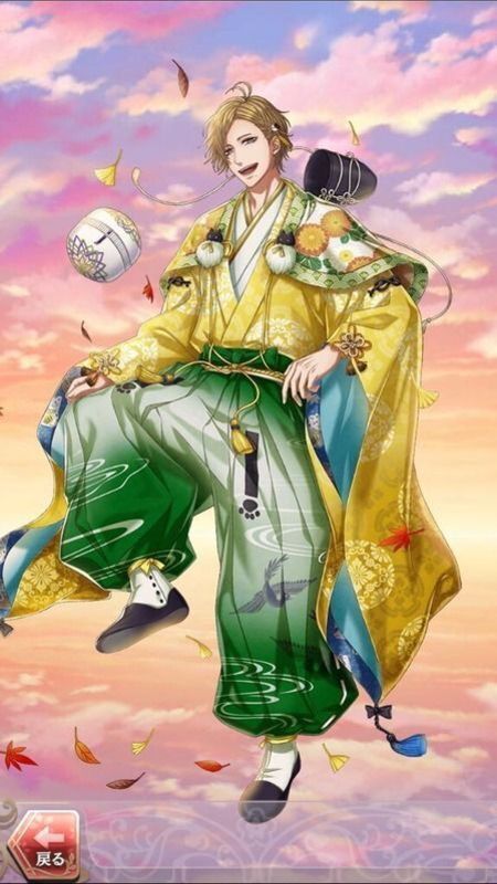 夏目漱石(茜さす逢瀬)陽