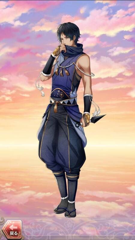 山崎烝(巫女との出会い)陰