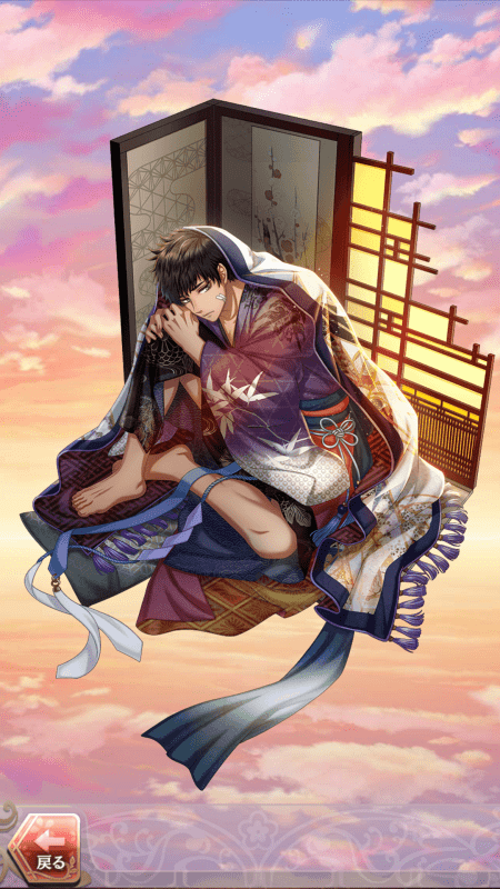 平清盛(君を守るために~張孔堂の軍学~)陰