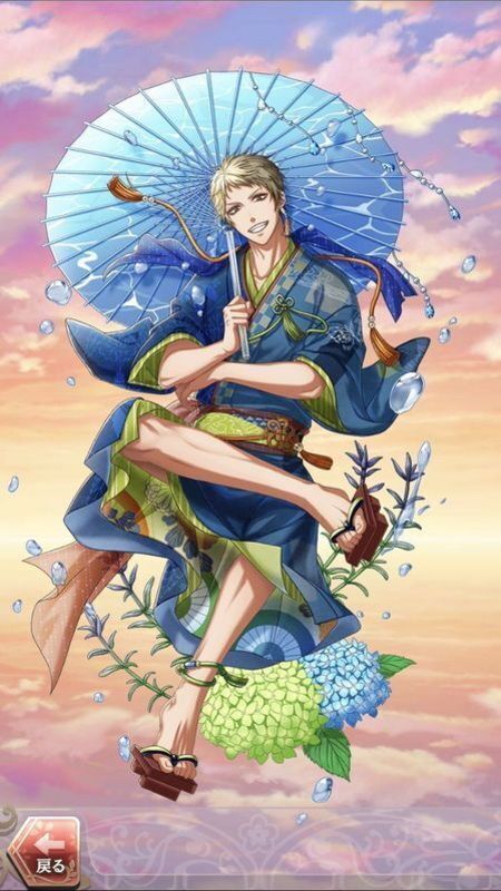 中原中也(水月の花盗人)陽