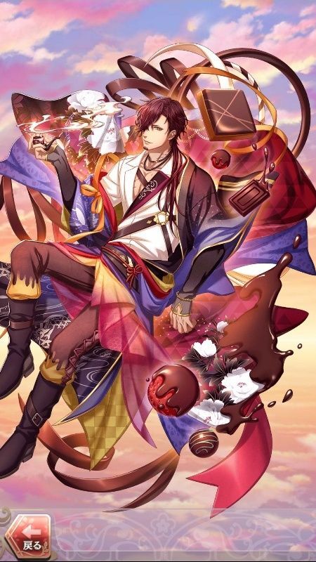 芹沢鴨(とある甘き日の勤め)陽