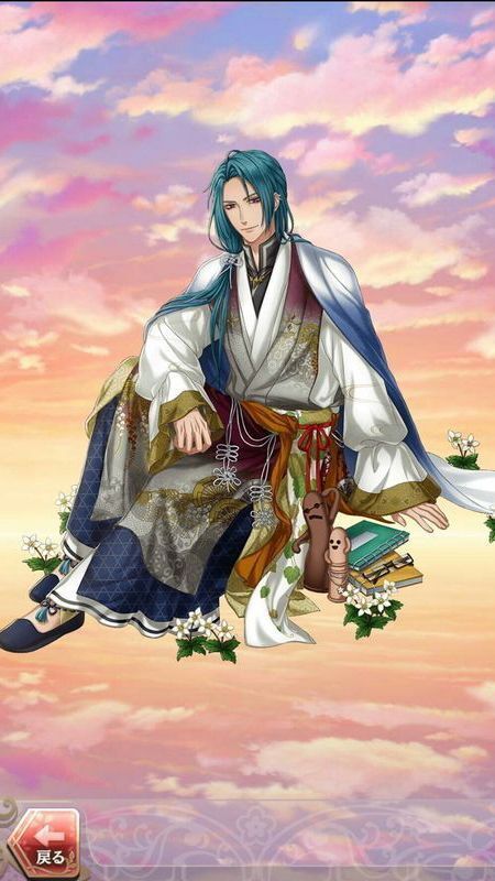 聖徳太子(変革なる公私の末)陰