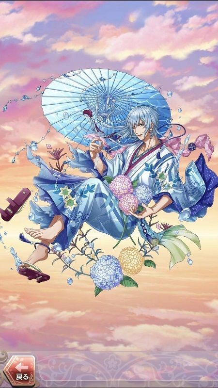 藤原定家(水月の花盗人)陽