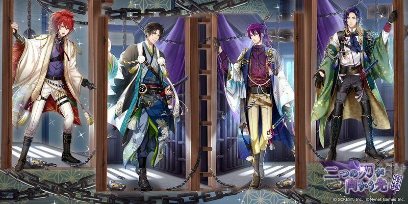 二つの刃が向かう先〜後編(陽・月魄覚醒)